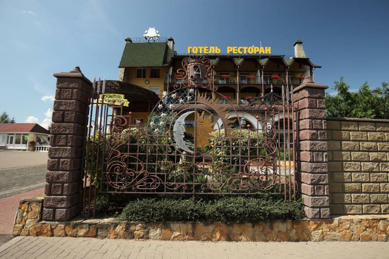 Medzhybozhskiy Zamok Tribukhovtsy Exterior foto